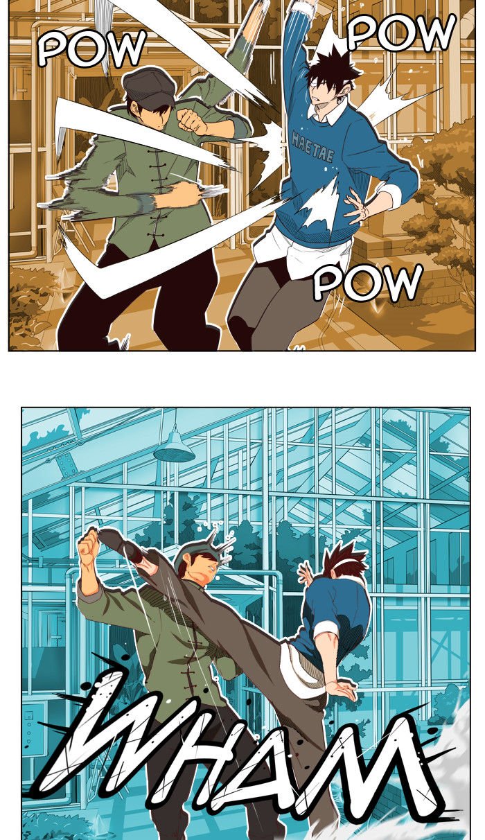 Page 51 of Chapter 185