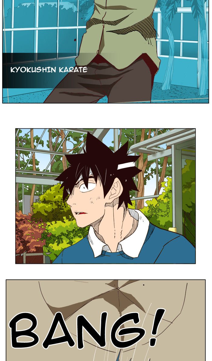 Page 57 of Chapter 185