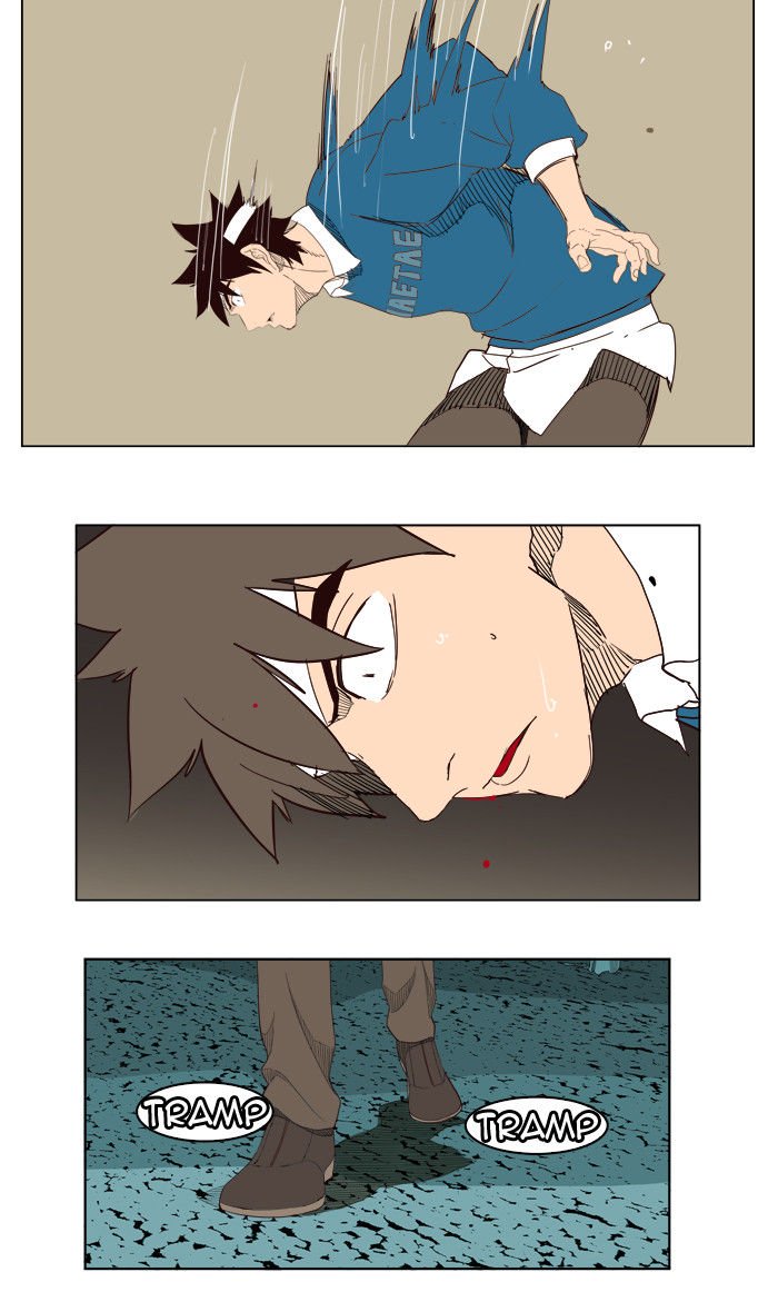 Page 58 of Chapter 185