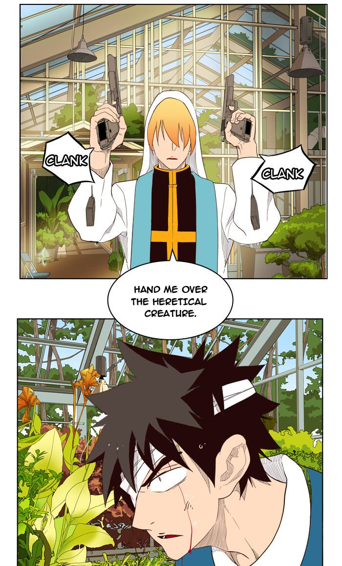 Page 59 of Chapter 185