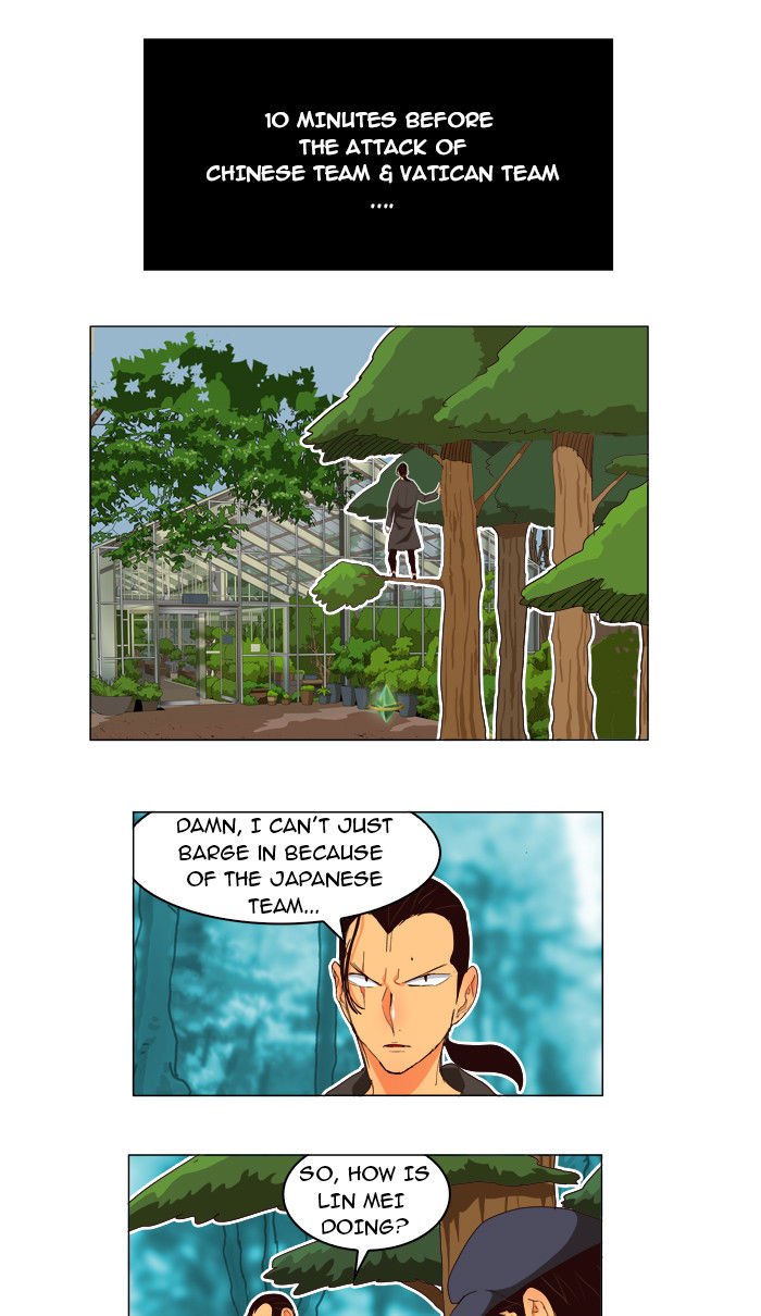 Page 1 of Chapter 186