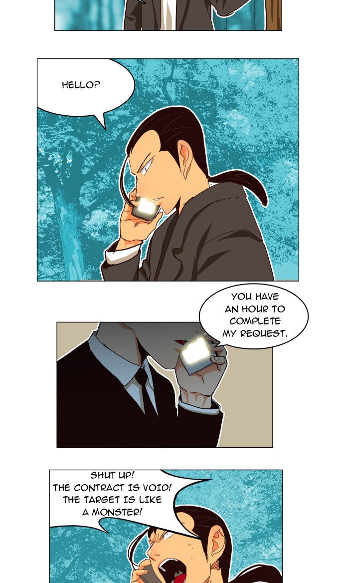 Page 3 of Chapter 186