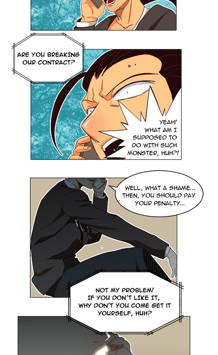 Page 4 of Chapter 186