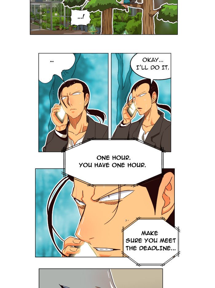 Page 7 of Chapter 186