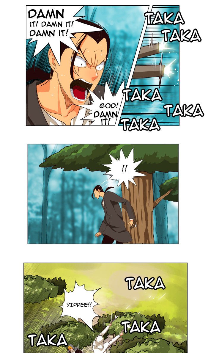 Page 9 of Chapter 186