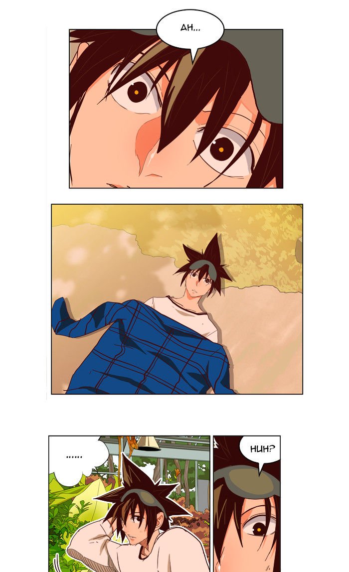 Page 17 of Chapter 186