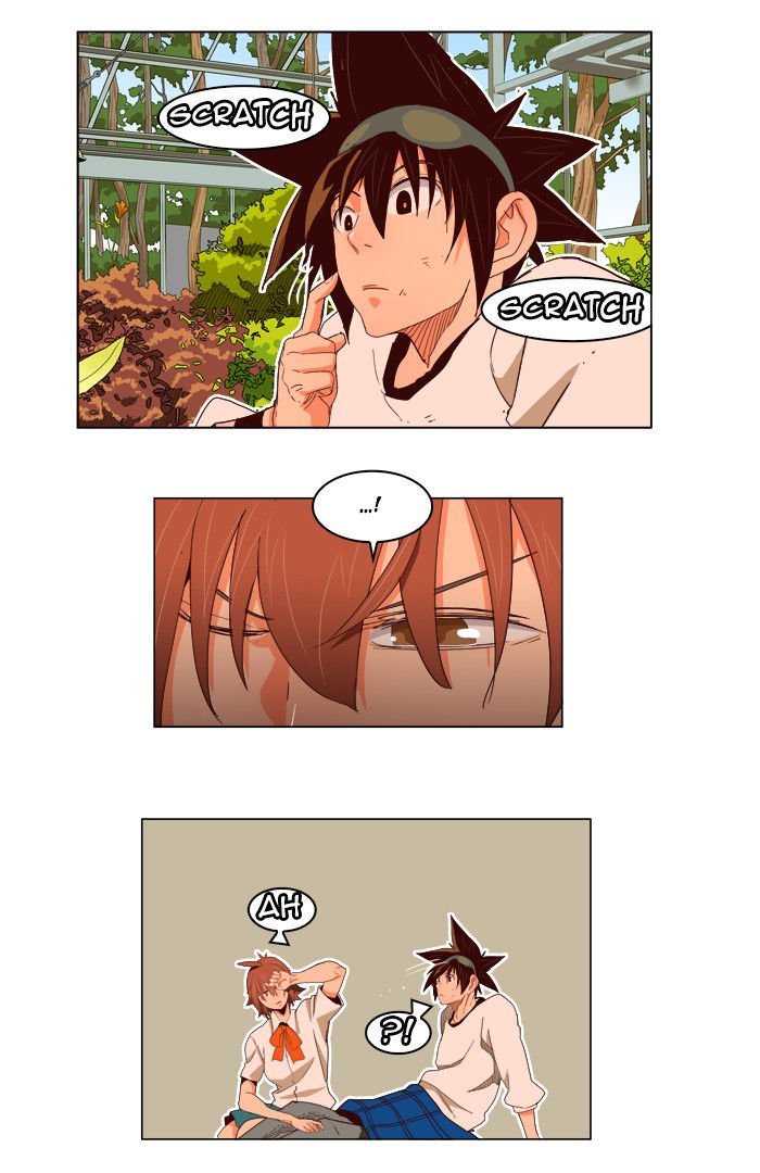 Page 19 of Chapter 186