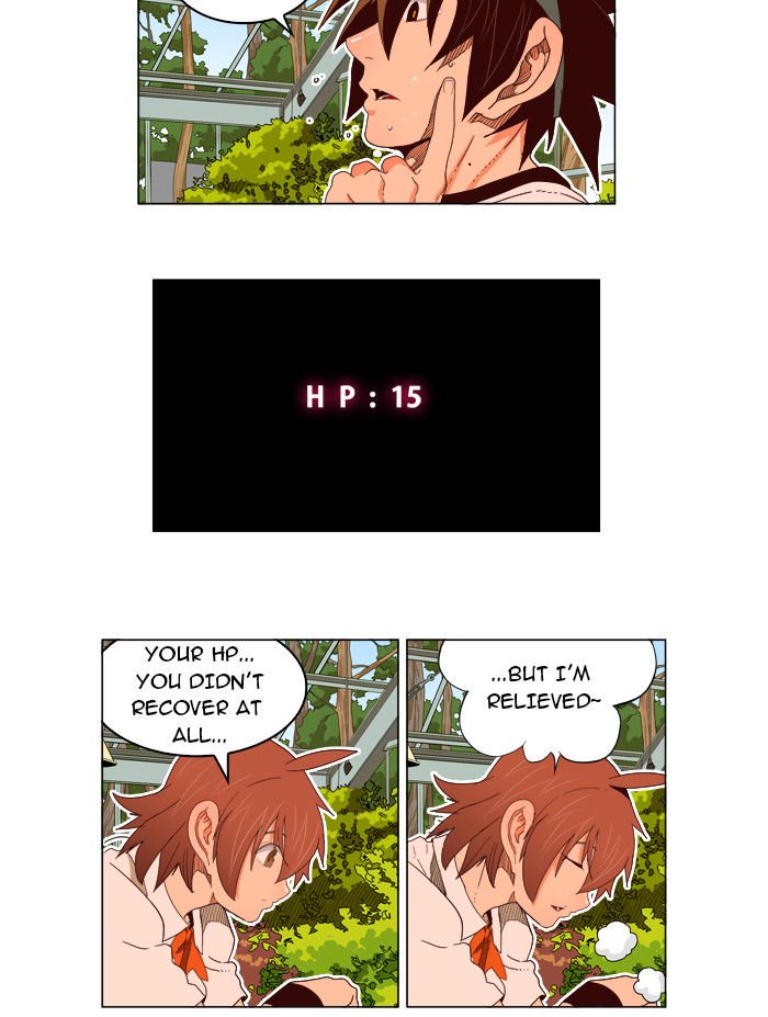 Page 21 of Chapter 186