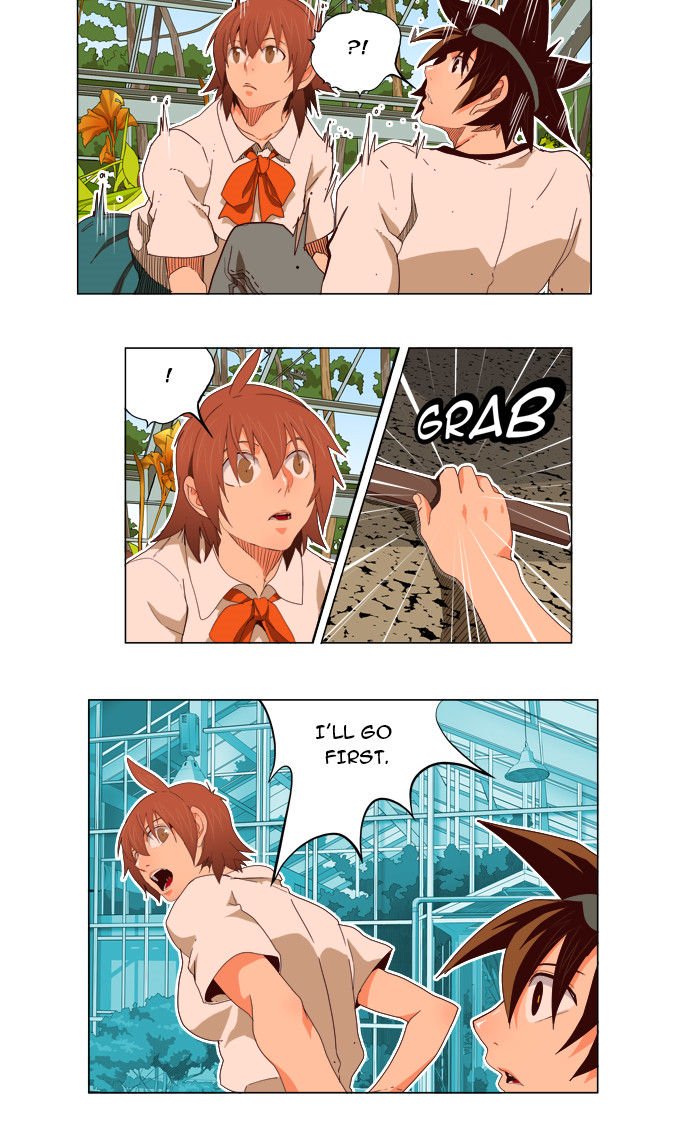 Page 24 of Chapter 186