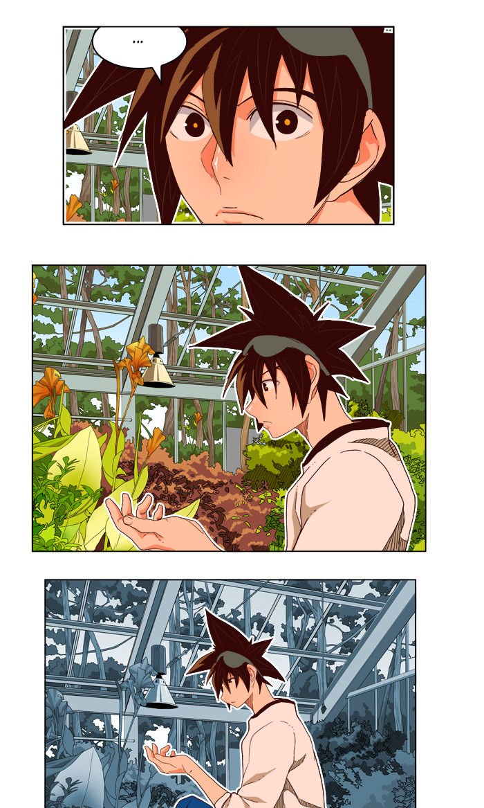 Page 25 of Chapter 186