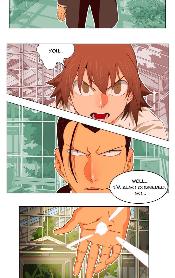 Page 28 of Chapter 186