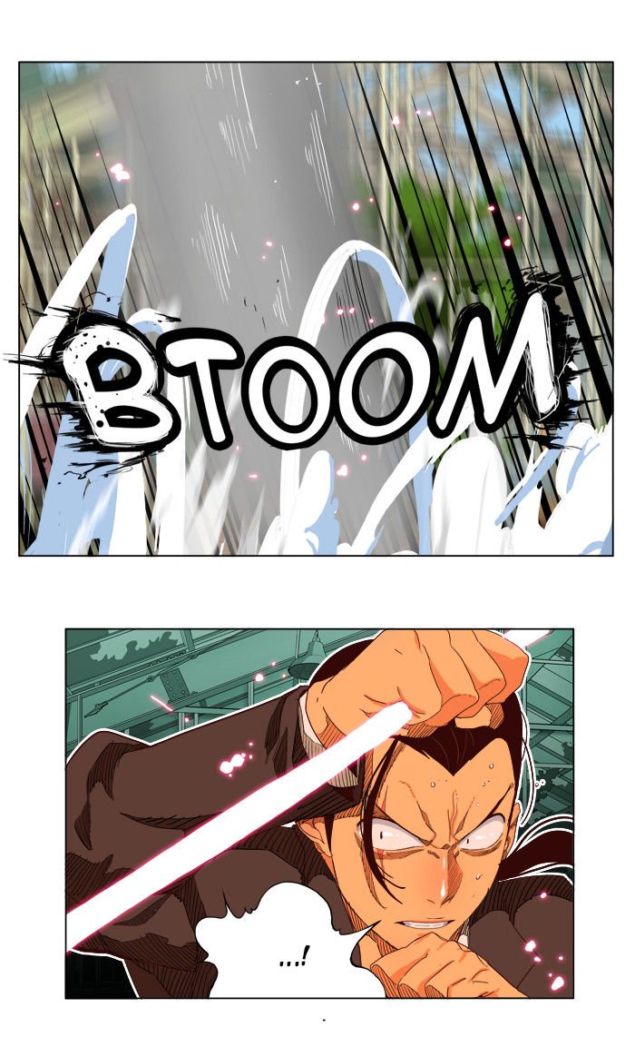 Page 32 of Chapter 186