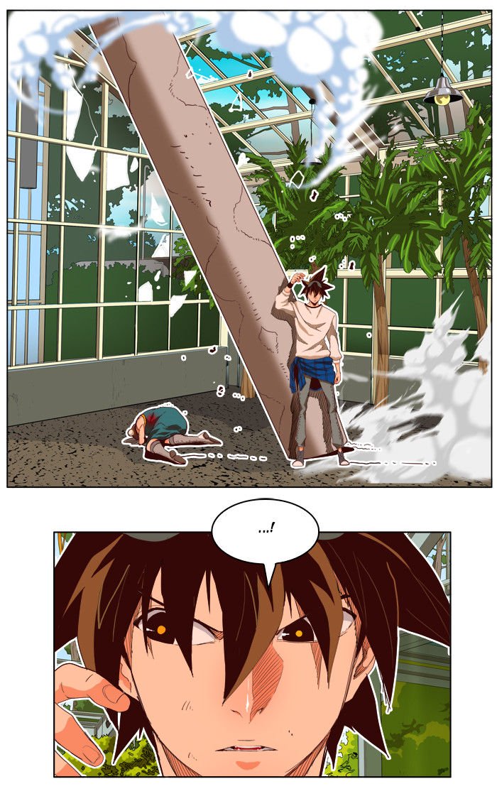 Page 33 of Chapter 186