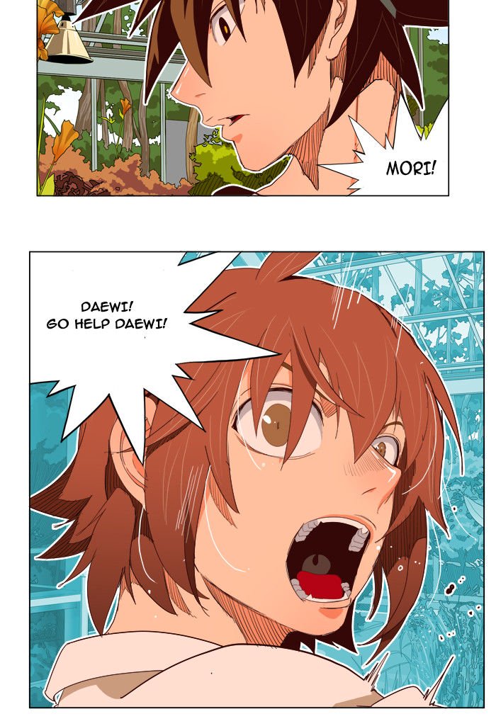 Page 35 of Chapter 186