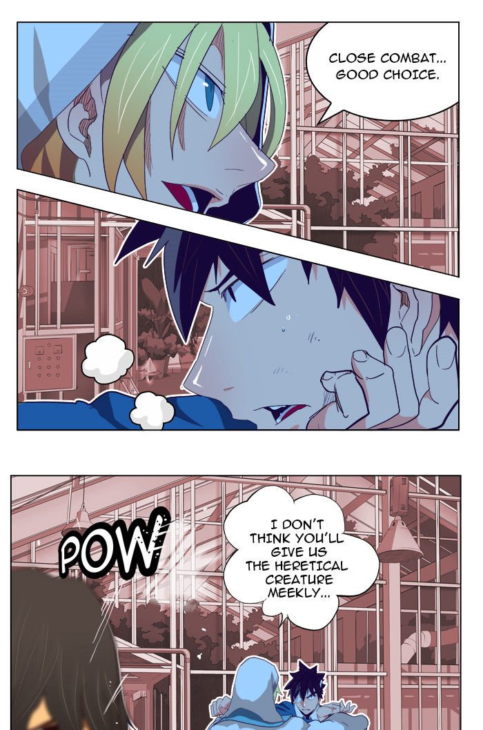 Page 37 of Chapter 186
