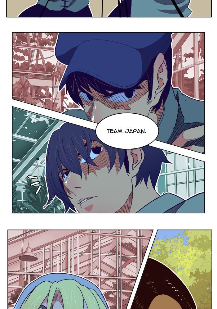 Page 39 of Chapter 186
