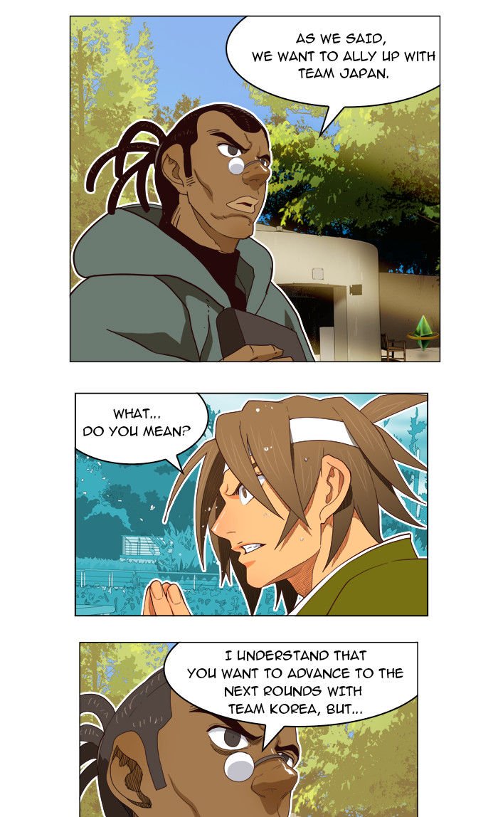 Page 41 of Chapter 186