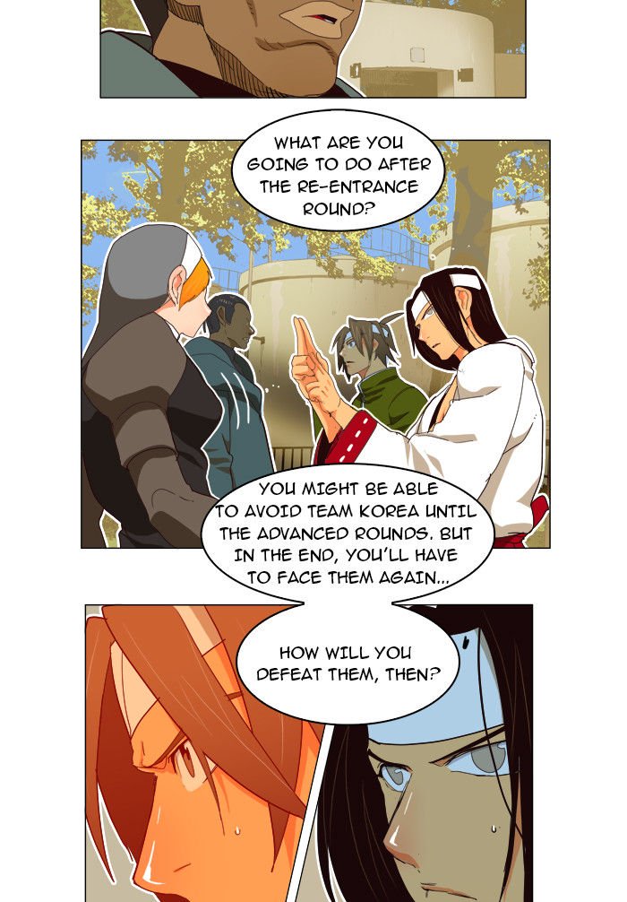 Page 42 of Chapter 186