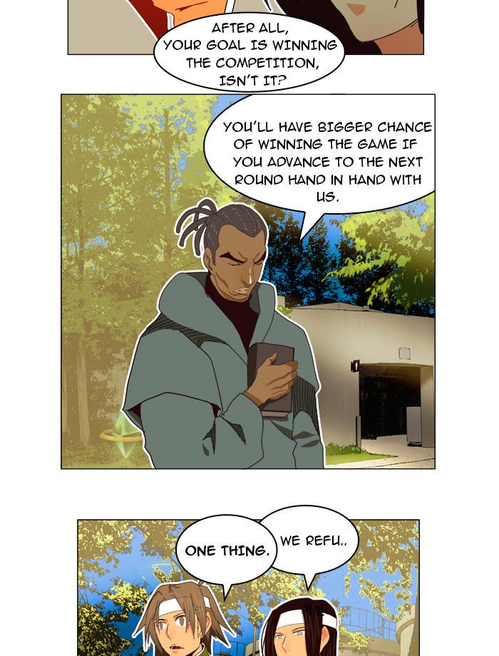 Page 43 of Chapter 186