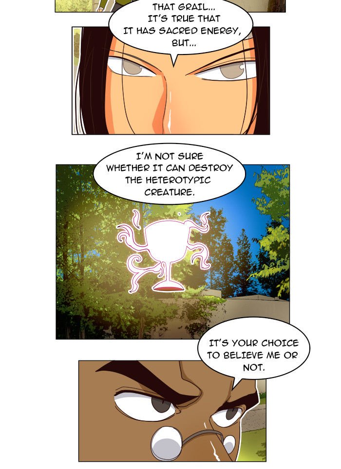 Page 46 of Chapter 186
