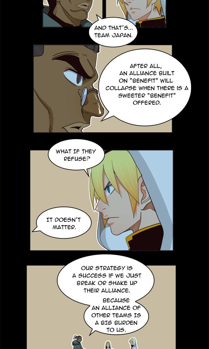 Page 48 of Chapter 186