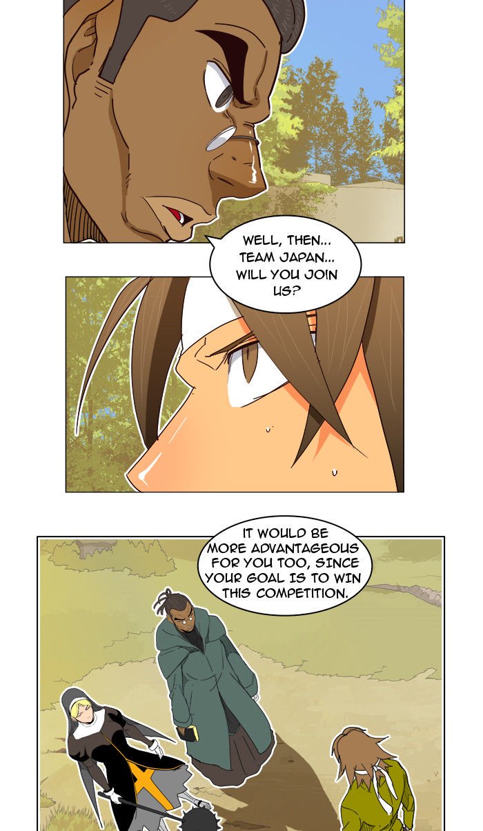 Page 4 of Chapter 187