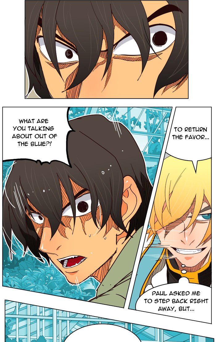 Page 6 of Chapter 187