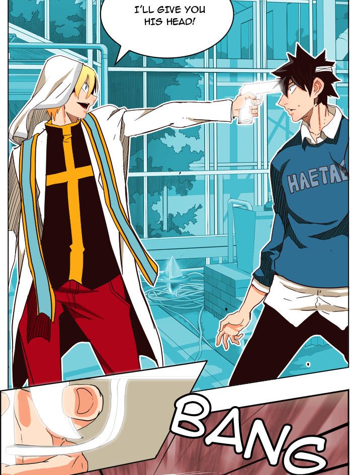 Page 7 of Chapter 187