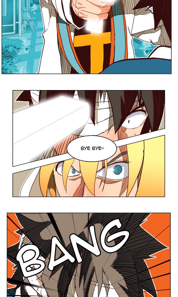 Page 10 of Chapter 187