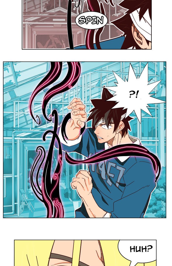 Page 12 of Chapter 187