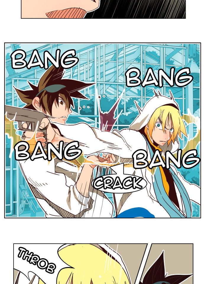 Page 15 of Chapter 187