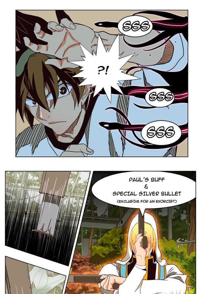Page 17 of Chapter 187