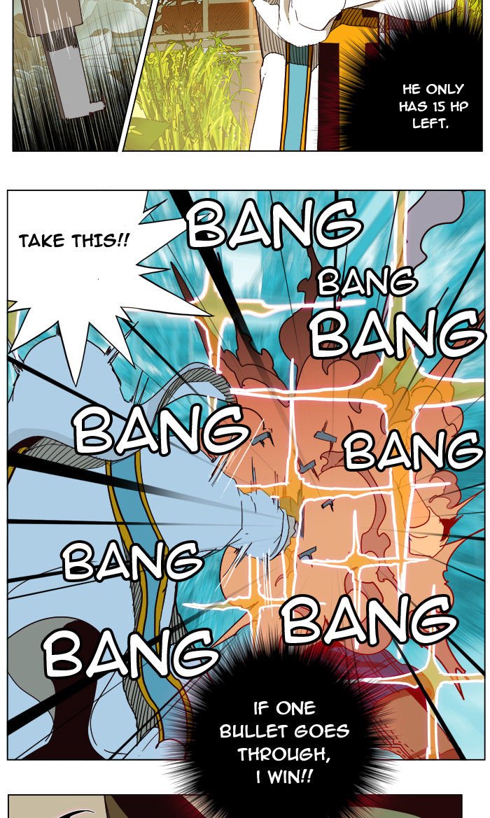 Page 18 of Chapter 187