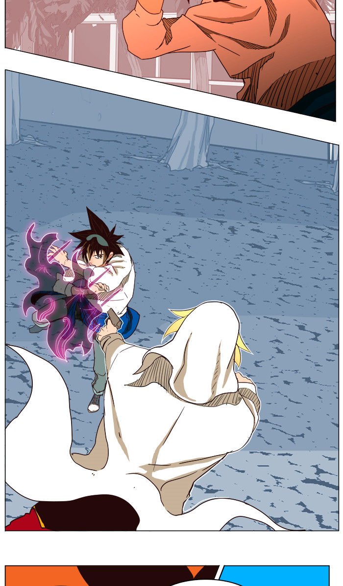 Page 20 of Chapter 187