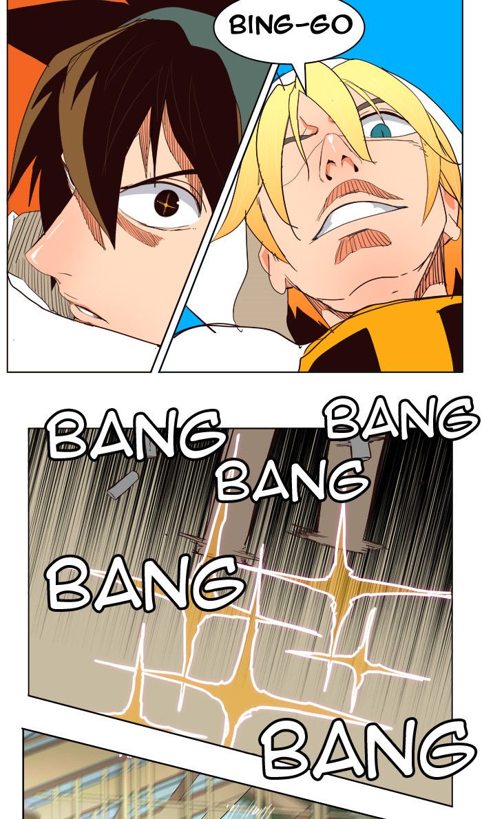 Page 21 of Chapter 187
