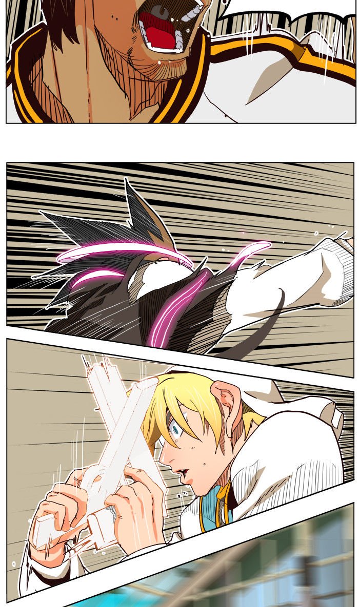 Page 27 of Chapter 187