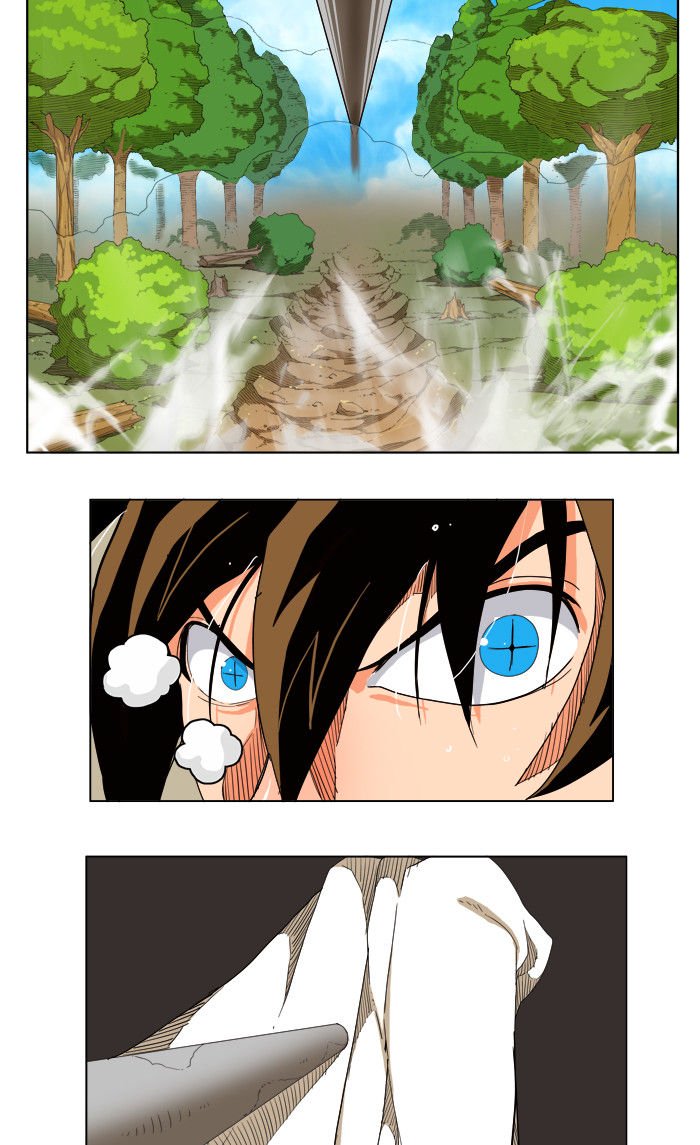 Page 33 of Chapter 187