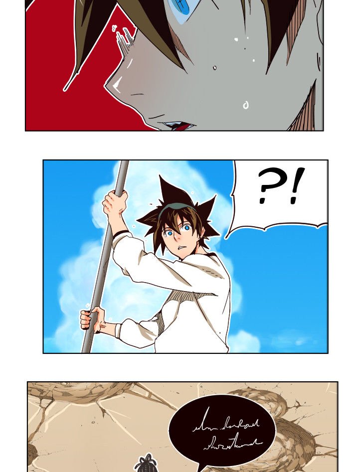 Page 45 of Chapter 187