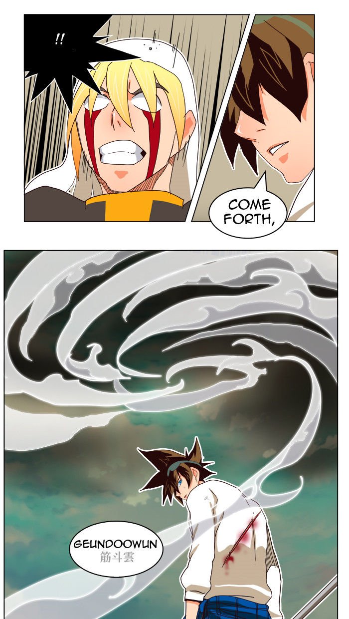 Page 54 of Chapter 187