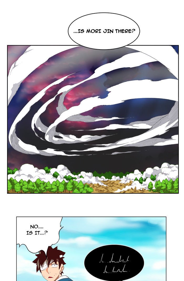 Page 3 of Chapter 188