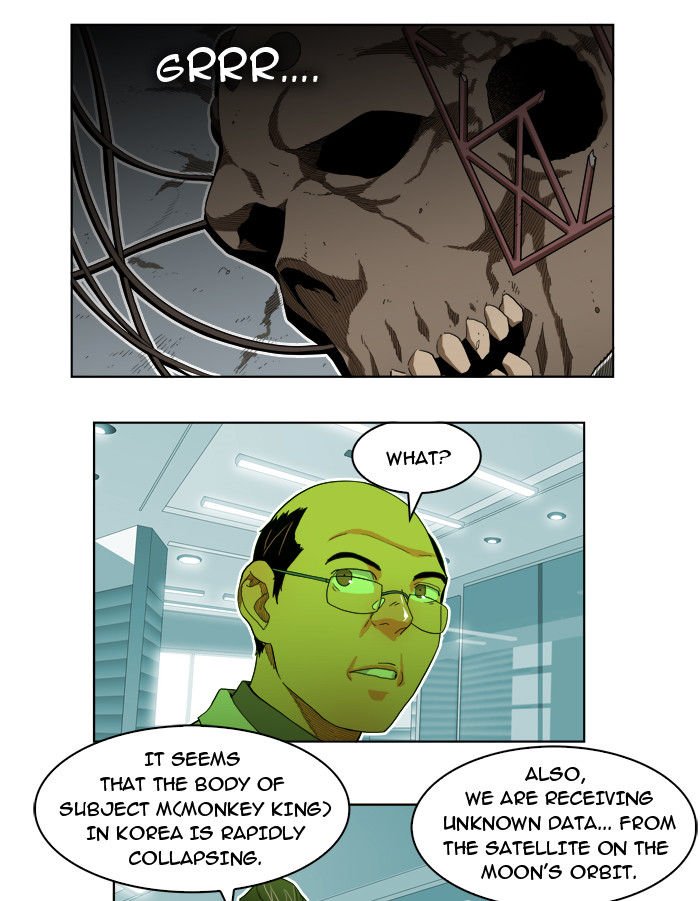 Page 7 of Chapter 188