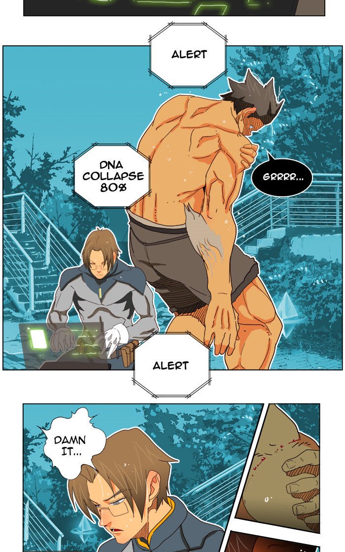 Page 11 of Chapter 188