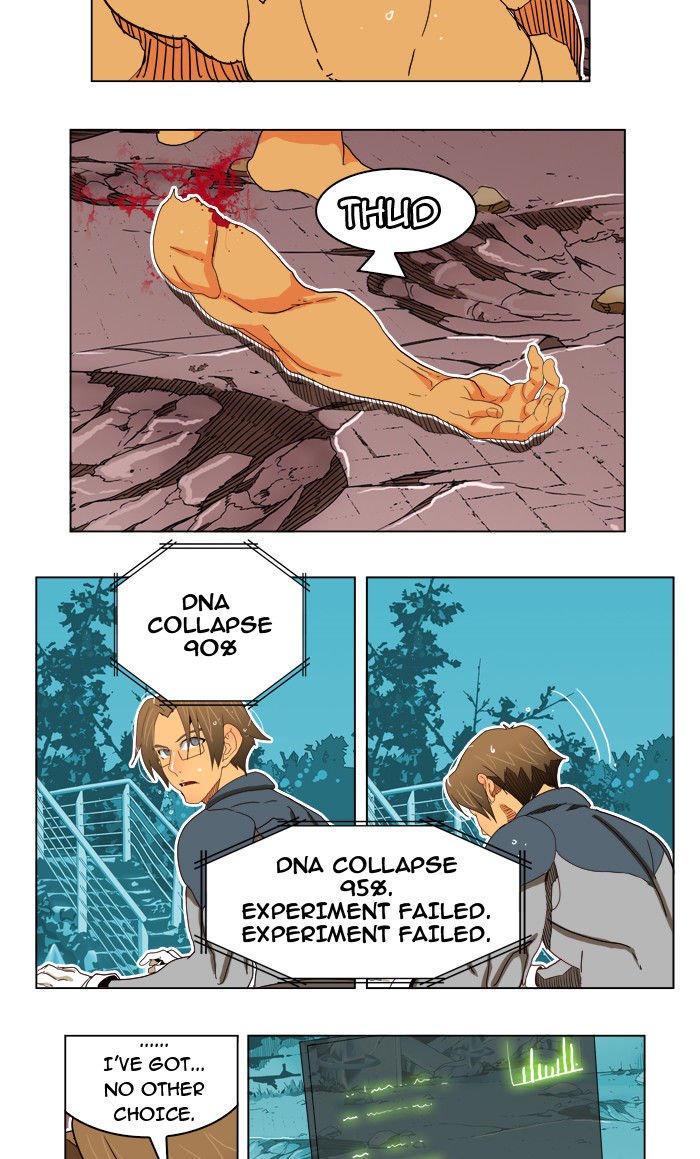 Page 13 of Chapter 188