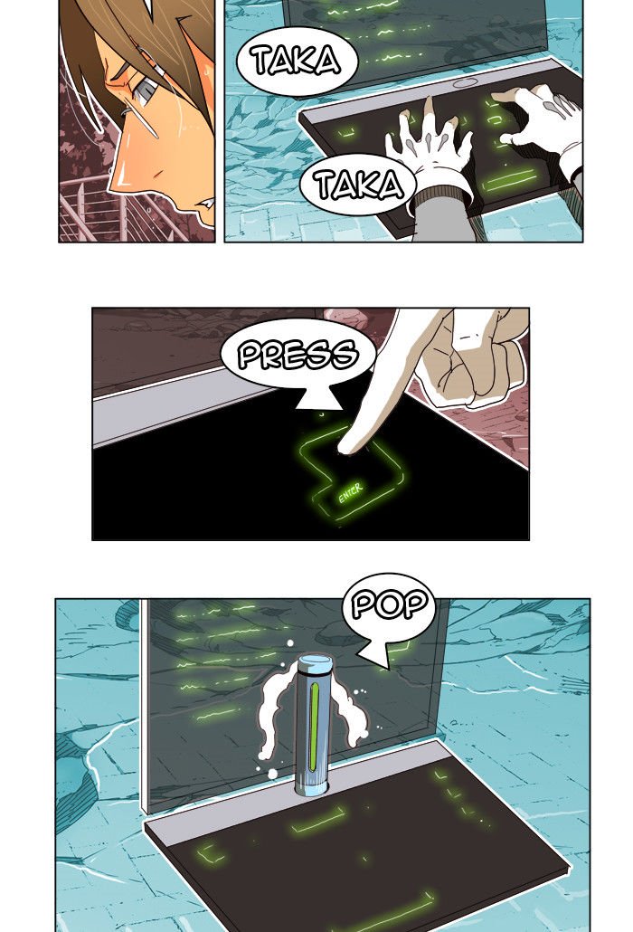 Page 14 of Chapter 188