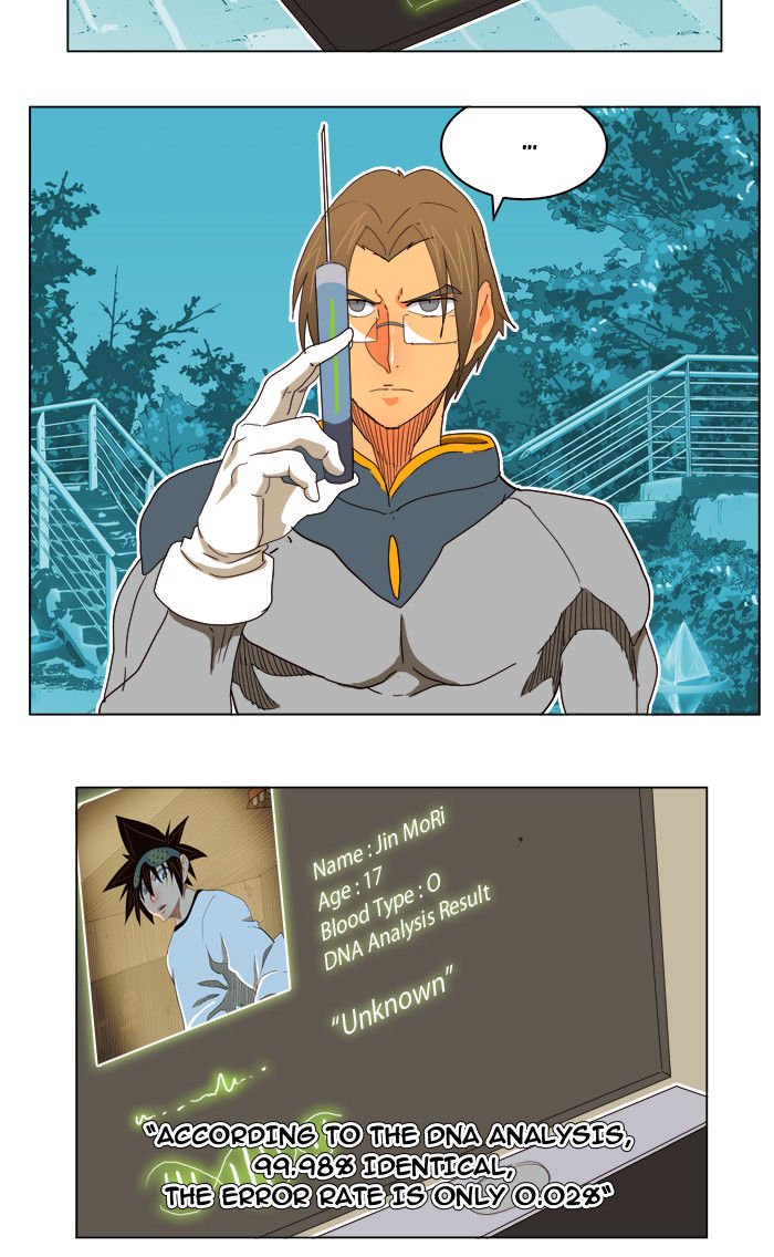 Page 15 of Chapter 188