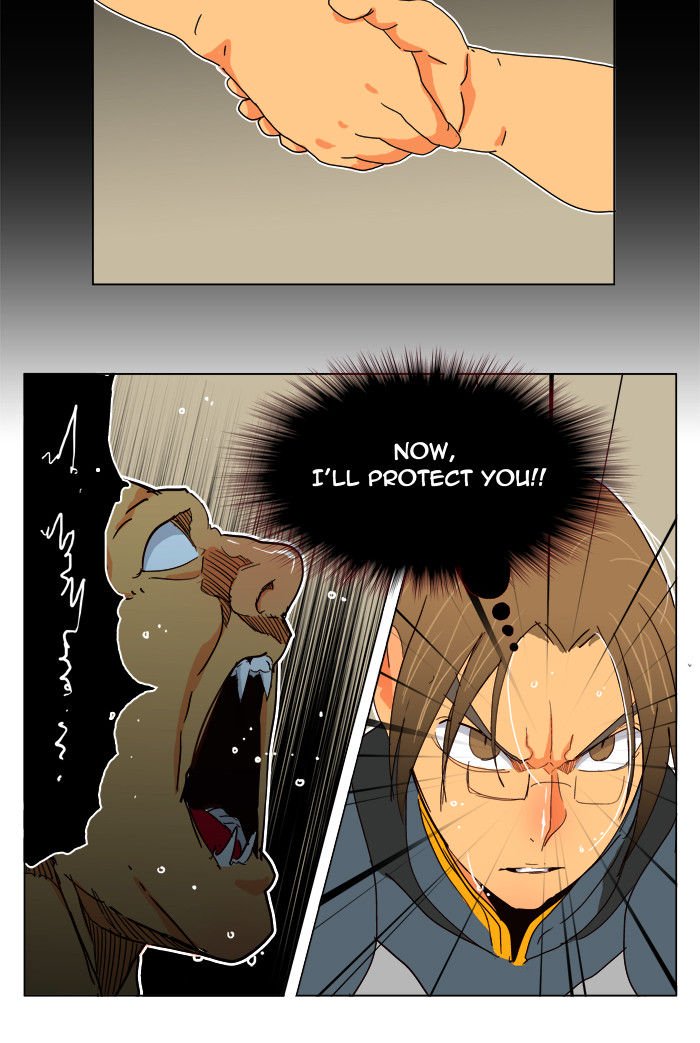 Page 17 of Chapter 188