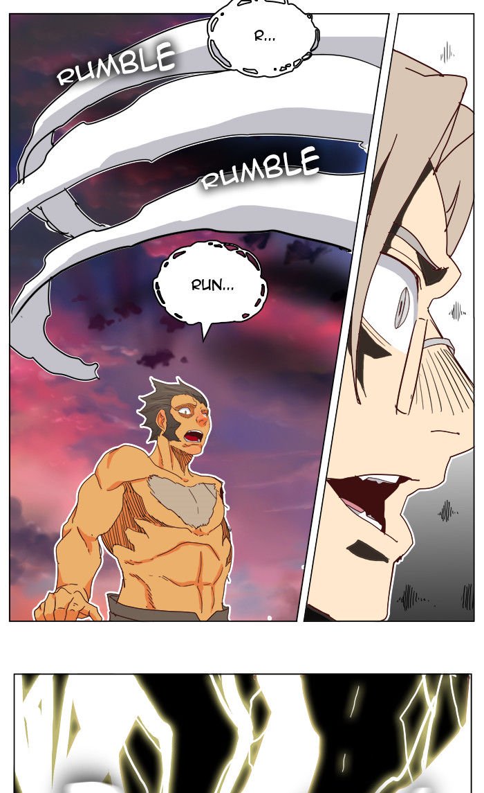 Page 23 of Chapter 188