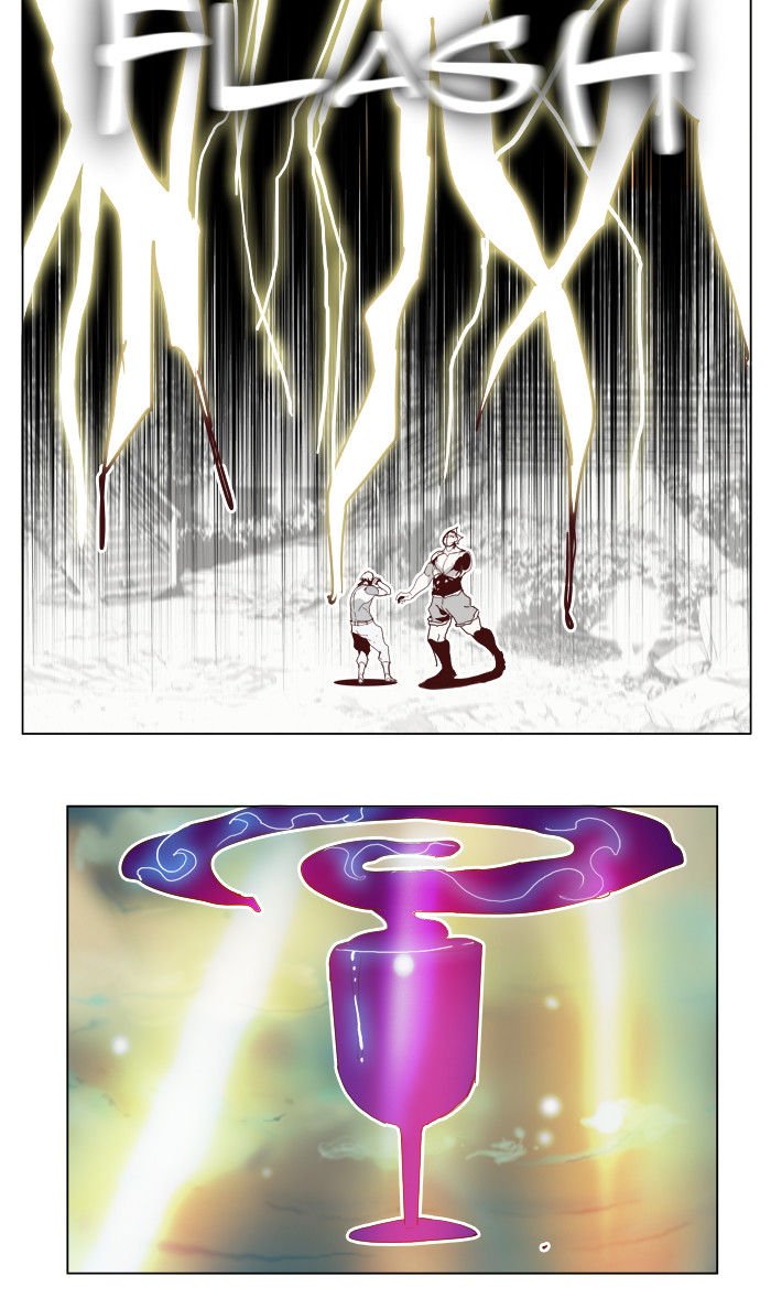 Page 24 of Chapter 188
