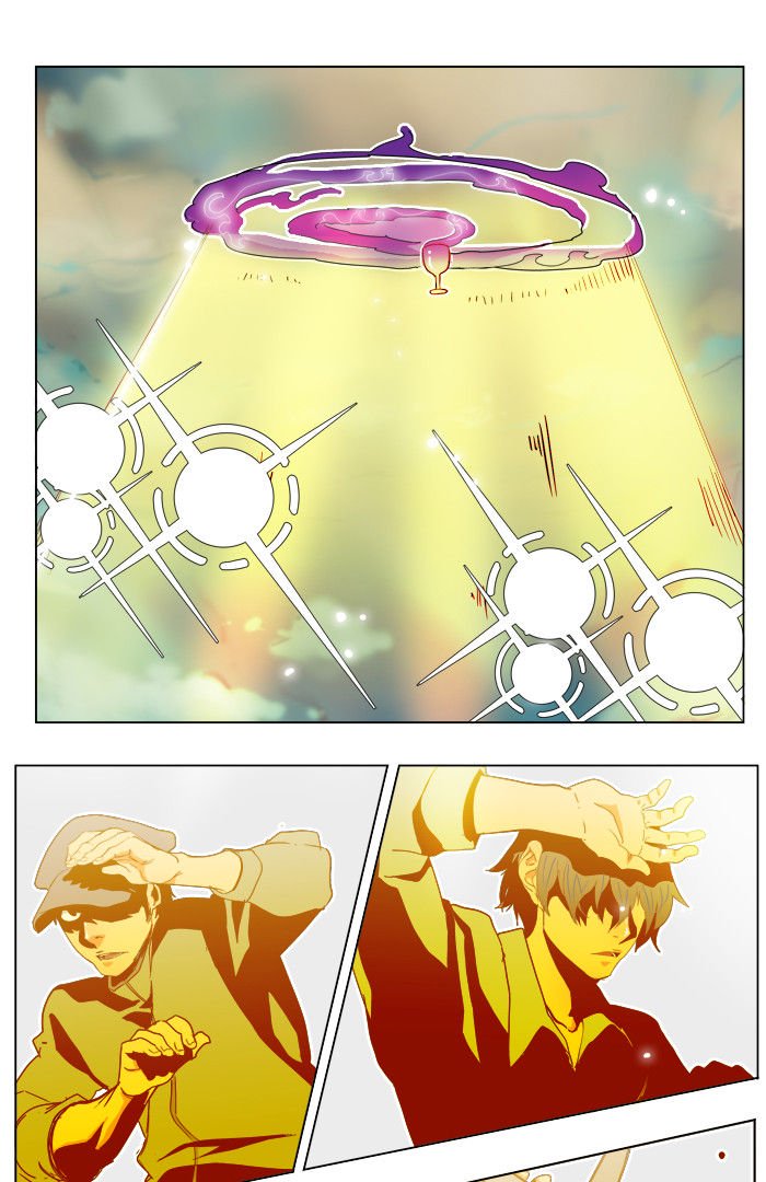 Page 25 of Chapter 188