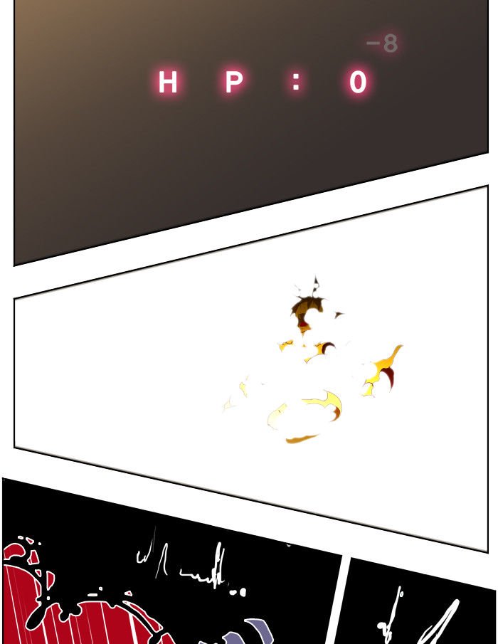 Page 55 of Chapter 188